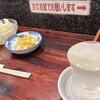 壱鳥 - 