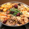 SHIBUYA SPICE 薬膳楽園