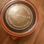ル・ショコラ・アラン・デュカス - 料理写真:
