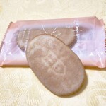 柴舟小出 - 料理写真: