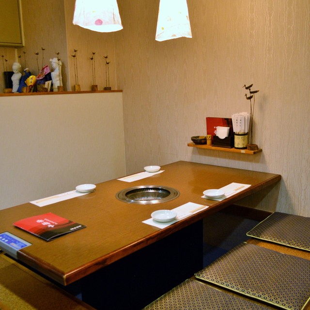 Korean Yakiniku Ryori Rakuen Tei photo 5