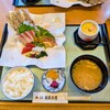 播磨水産 - 