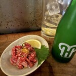 関内もつ肉店