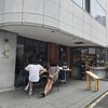 BERTH COFFEE - 