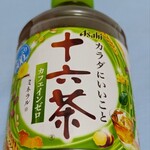 ファミリーマート - ドリンク写真: