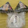 セブンイレブン 広島薬研堀通り店
