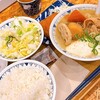 ごちとん - 