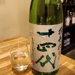 旬肴居酒屋　味人 - 