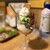 四季の庭 - 料理写真: