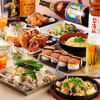 沖縄料理と大阪名物 大衆酒場 うしQかきQ