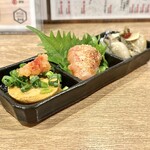 魚 春田屋 - 