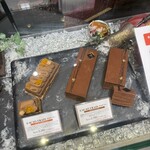 カカオティエゴカン - 