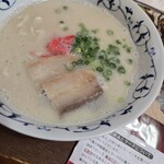 丸幸ラーメンセンター - 