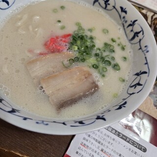 丸幸ラーメンセンター - 料理写真: