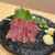 個室居酒屋 酒語り - 料理写真: