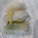 はま寿司 - 