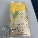 スターバックス・コーヒー - 料理写真: