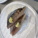 はま寿司 - 