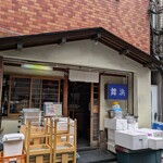 舞浜 - 店舗外観