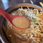 麺場 田所商店 - 