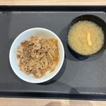 松屋 - 料理写真: