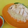 Sin Kee Famous Chicken Rice