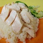 Sin Kee Famous Chicken Rice - 