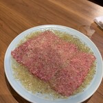 焼肉ホルモン金樹 - 