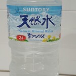 LAWSON+スリーエフ - ドリンク写真: