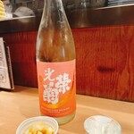 하레노히