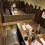 まさや - 