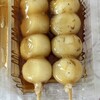 かどや 大宮西口店