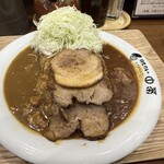 印度カレー 中栄 - 