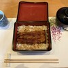 鰻割烹まえはら - 