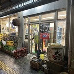 春川酒店