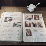 カフェ ファソン - メニュー