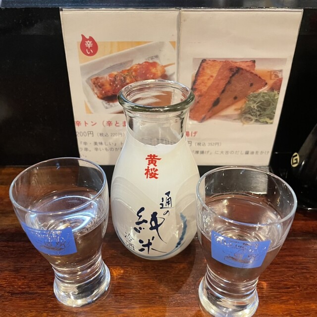 大吉 千石店 （だいきち） - 木場/焼き鳥 | 食べログ
