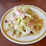 四海樓 - 