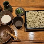きょうや - 