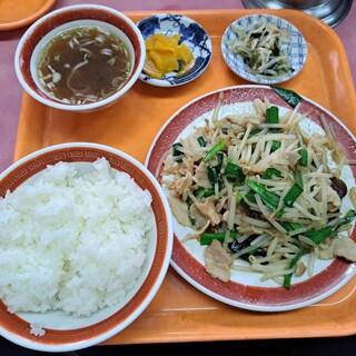 ごくうらーめん大千元_0
