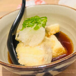 丸海屋 - 