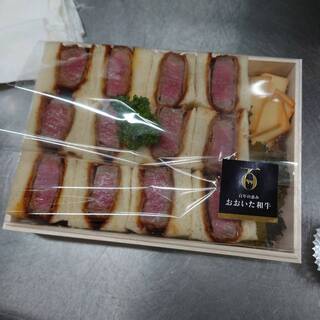 豊後牛ステーキの店 そむり_1