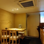 魚菜 基 - 