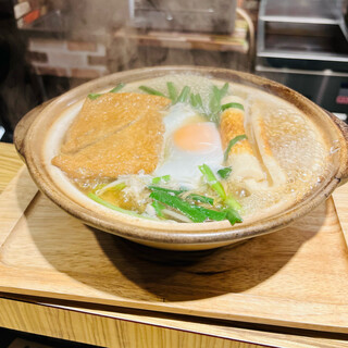 ウズマキ伸介_1