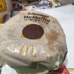 マクドナルド - 料理写真: