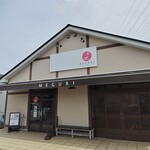 石田牧場のジェラート屋 めぐり - 
