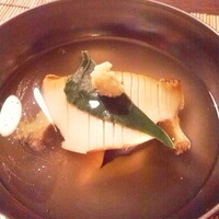 祇園 さゝ木 - 鮑