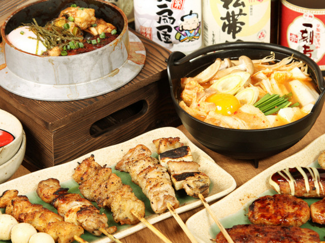 備長扇屋 盛岡南店（ビンチョウオオギヤ） - 仙北町（居酒屋）の写真