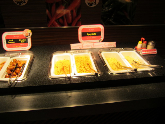 以外にイケル サイドメニュー By ハラジロー 閉店 シェーキーズ 心斎橋南店 心斎橋南店 大阪難波 ピザ 食べログ 以外にイケル サイドメニュー By ハラジロー 閉店 シェーキーズ 心斎橋南店 心斎橋南店 大阪難波 ピザ 食べログ