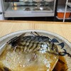 海野屋 - 